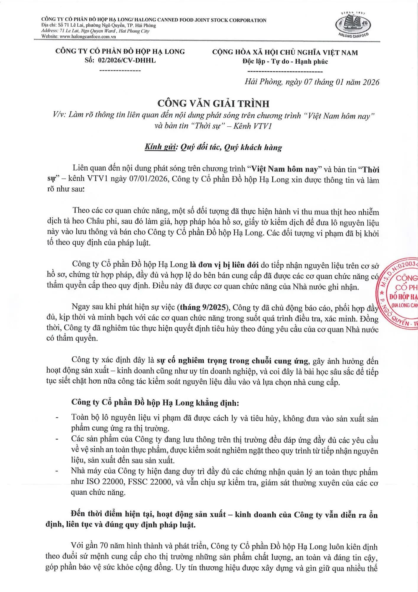 Thông báo